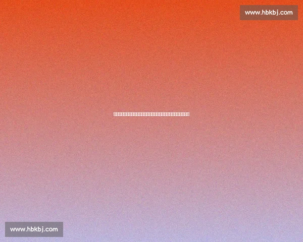 乌拉圭对阵阿根廷南美宿敌之战掀起世界杯预选赛焦点风暴激情对决