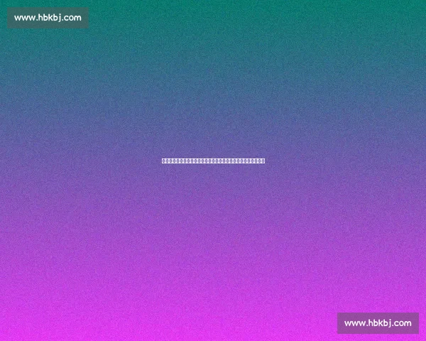 比勒费迎战斯图加特德甲赛场强弱对决前瞻分析焦点之夜战术博弈