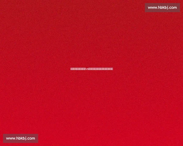 技术理念与未来趋势下vs丅对比研究与应用探索发展路径分析 技术理念与未来趋势下vs丅对比研究与应用探索发展路径分析