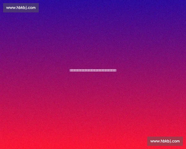 伯纳乌焦点之战皇家马德里迎战皇家社会争夺关键三分西甲榜首走势