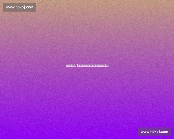 巅峰对决林丹VS金廷谁能在羽坛书写新的传奇篇章历史焦点之战