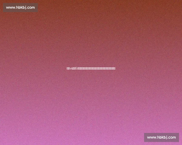 火箭vs马刺5生死战解析：攻防博弈与关键球员走向胜负天平何去何从